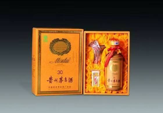 都安年份茅台酒回收