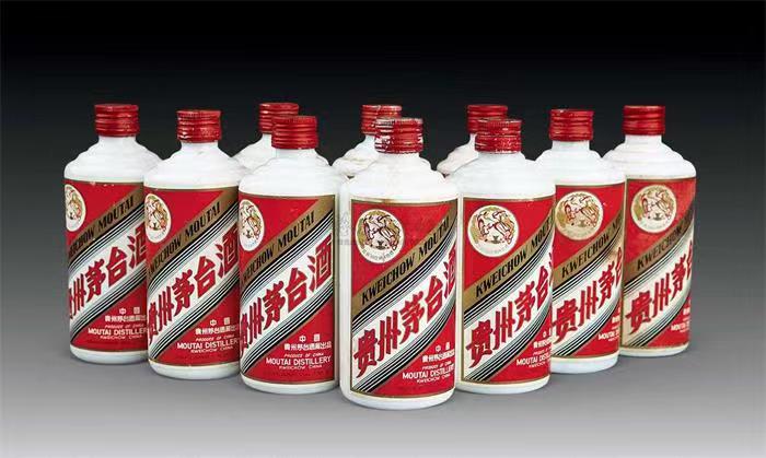 都安茅台酒回收